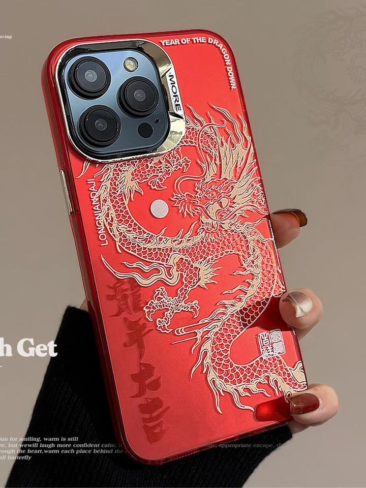 Nový Dragon 2024 Šťastný nový rok Shell pre iPhone 11 12 Promax 15 plus 14 13 Pro Max Relif 3D Rich Lucky Telefon Case Conque Conque