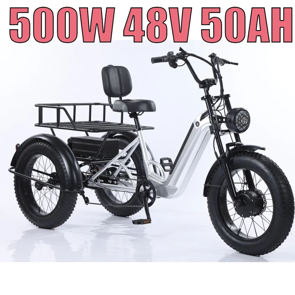 Nový elektrický trojkoles 20-palcový vstavaný hliníková zliatina Ultra dlhá výdrž lítium batérie Sneh s premenlivou rýchlosťou elektrický bicykel