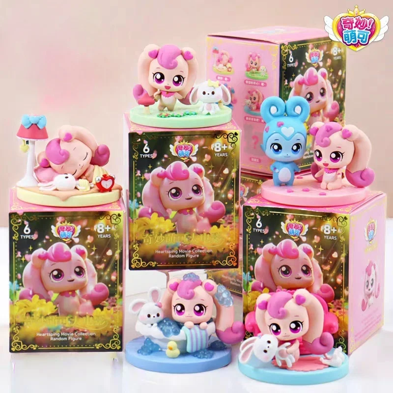 Nový horúci originálny film Catch Teenieping Kawaii anime figúrky zberateľné kreslené hračky pre bábiky hračky pre stolné ornamenty Prázdniny darčekové bábiky