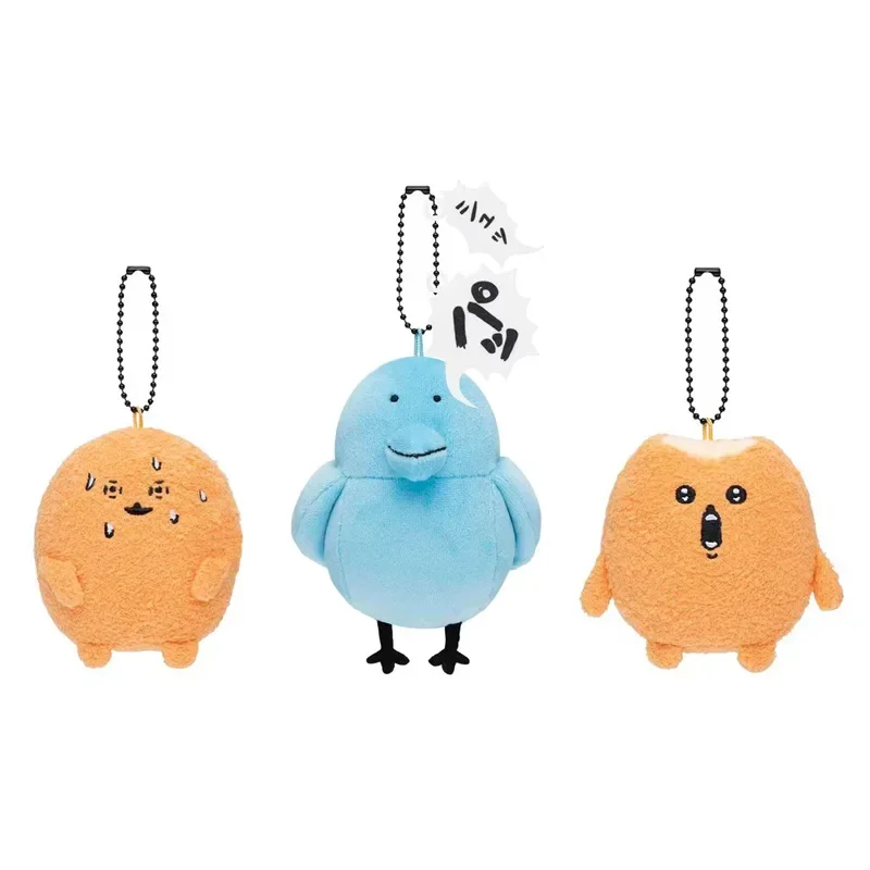 Nový kreatívny nagano Self Doprecing Bear Bluebird Potato Cake plyšová hračka roztomilá dievčina taška prívesok kawaii darček