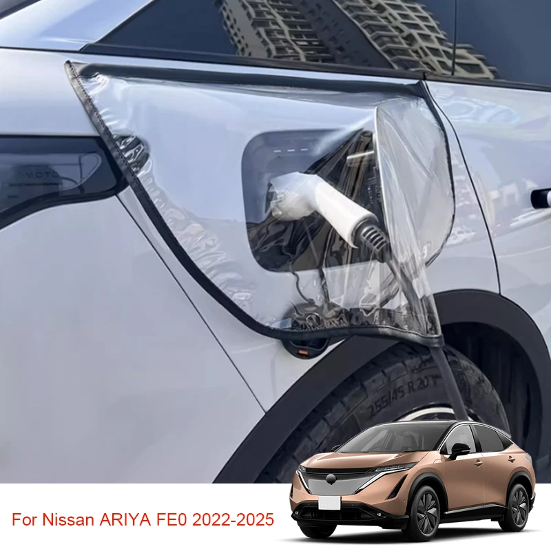Nový kryt port nabíjačky EV pre Nissan Arya 2022-2025 nepremokavá odolnosť voči prachu Krásna nabíjačka Protector Automatické príslušenstvo