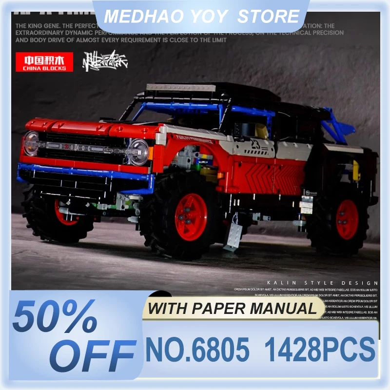 NOVÝ MOC 6805 Technické terénne vozidlo SUV SUV Model Model Building Blocks Bricks Puzzle DIY Hračky vianočné darčeky pre deti