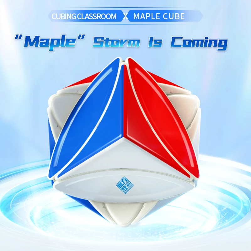 Nový Moyu Magnetic Maple Lists Cube Magnetická verzia Magic Cube Profesionálne hádanky Hračky pre deti pre deti darčeková hračka