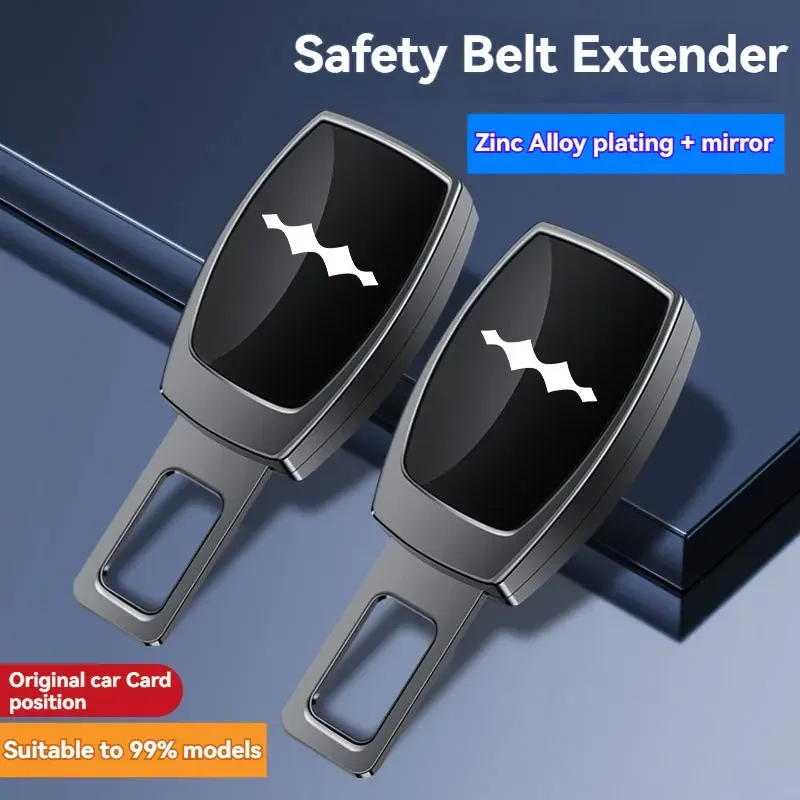 Nový nastaviteľný automobil Interiér Clip Clip Clip Kov predlžovače automobilu Safety Belt Extension Auta