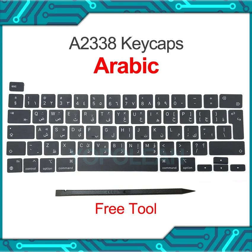 Nový notebook A2338 Klávesy Klávesové kľúče Arabské rozloženie pre MacBook Pro Retina 13 