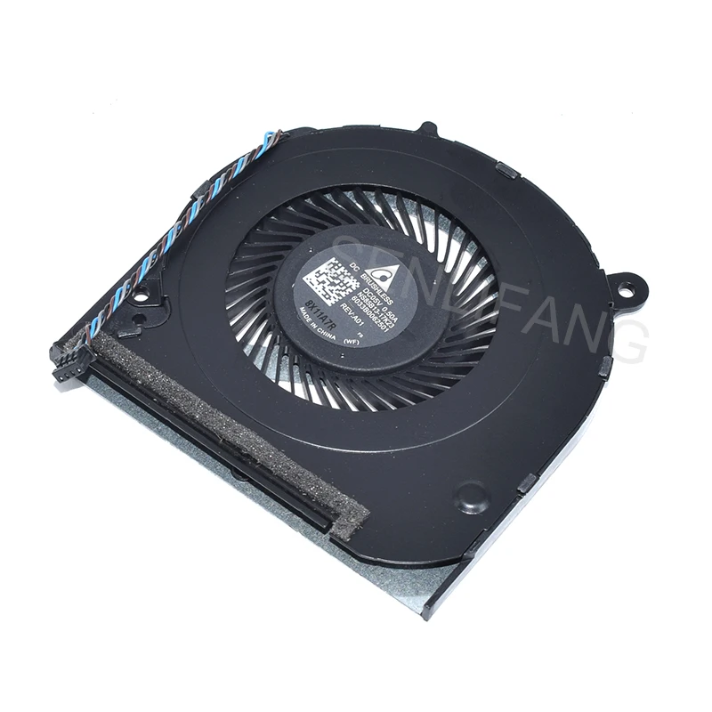 Nový notebook CPU Cooler NS85B13-17K23 6033B0062501