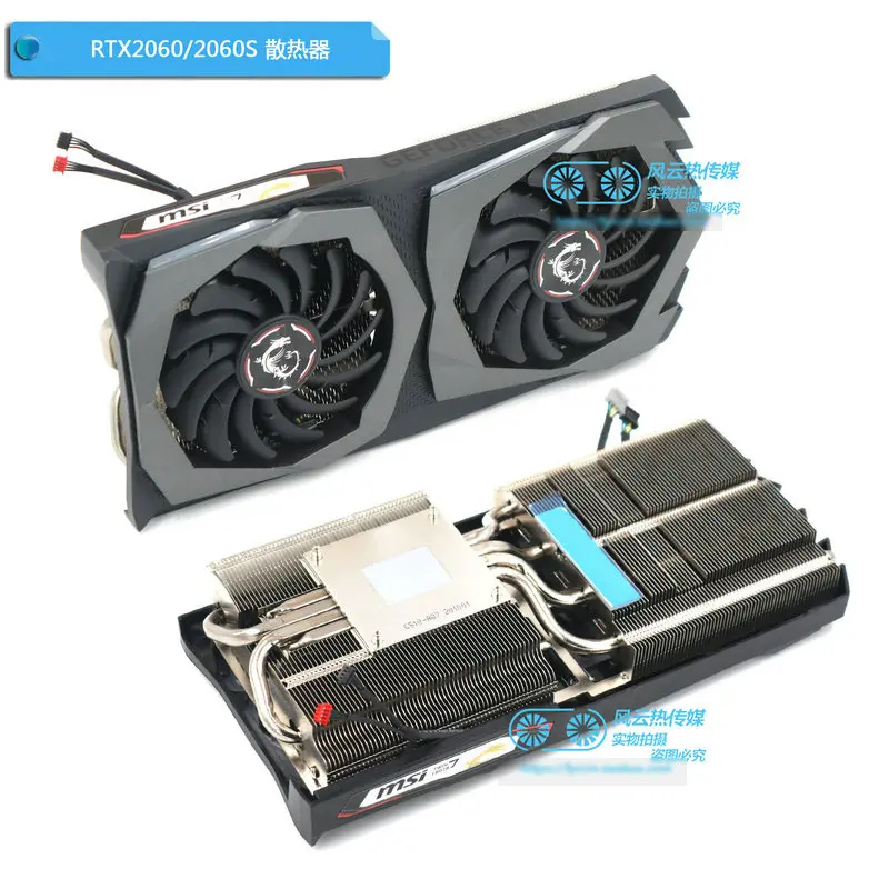 Nový originál The Cooler for MSI RTX2060 Super Gaming XZ grafická grafická karta