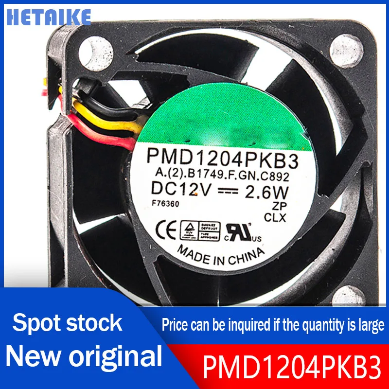 Nový originálny 4020 PMD1204PKB3 12V 2,6W 4 cm/cm VENTRICKÝ VENTRICKÝ VENTRICKÝ VZORK