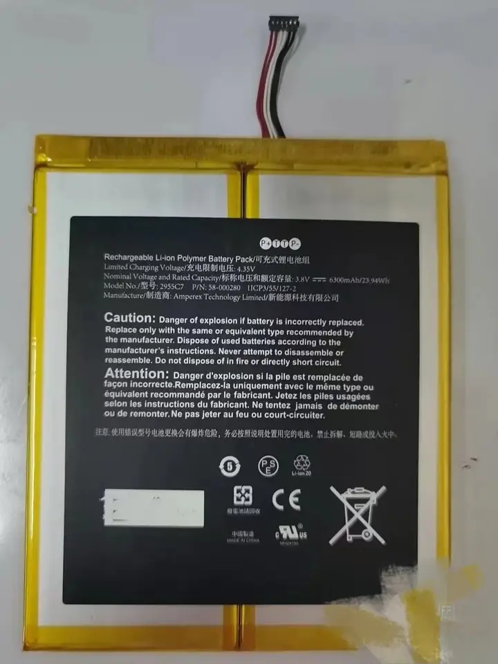 Nový originálny 6300 mAh 26S1015-A 2955C7 58-000187 pre Kindle Fire HD 10.1, Kindle Fire HD 10.1 7., SL056ZE