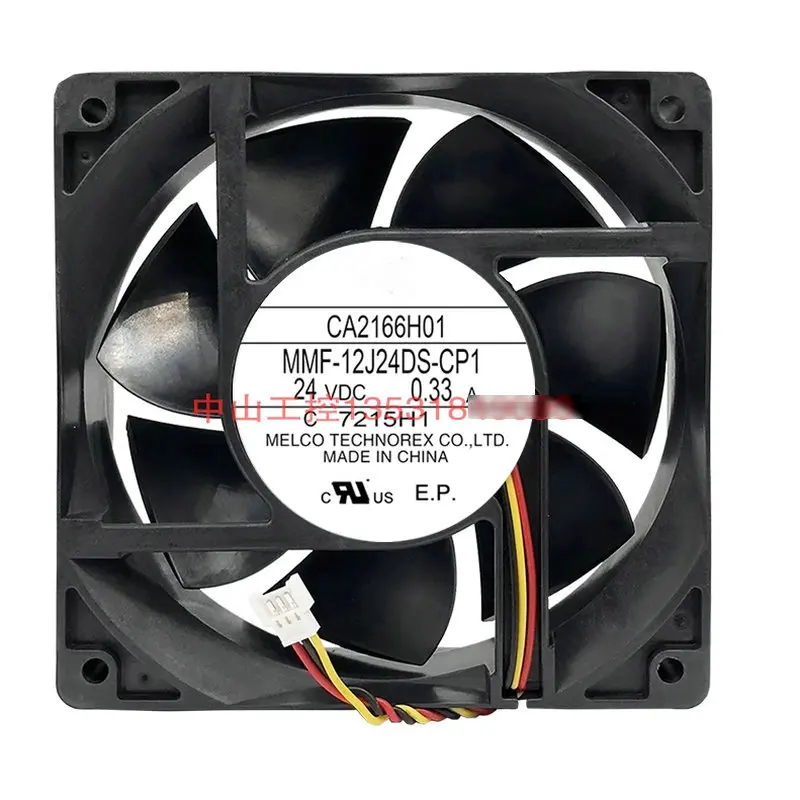 Nový originálny invertorový ventilátor CA2166H01 MMF-12J24DS-CP1 0,33A DC24V 120*120*38 mm
