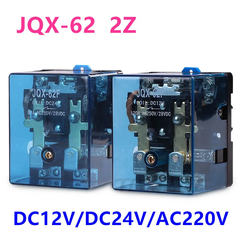 Nový originálny JQX-62F 2Z 80A 120A High-výkonné relé DC12V DC24V AC220V Strieborné kontaktné elektrické relé