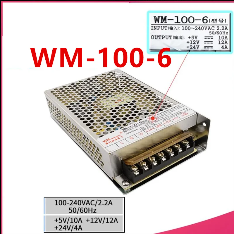 Nový originálny napájací zdroj pre Wangma 5V12V24V WM-100-6