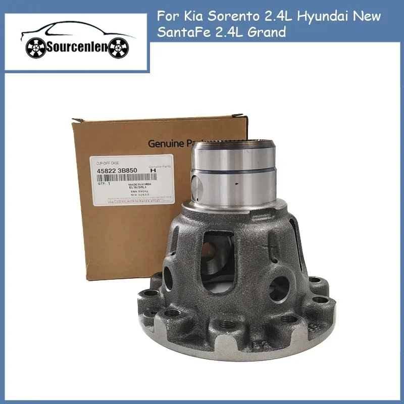 Nový originálny predný diferenciálny prípad 45822-3B850 pre Kia Sorento 2.4l Hyundai New Santafe 2.4L Grand 458223B850