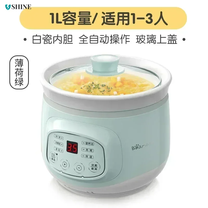 Nový plne automatický mini dusený hrniec. Kaša hrniec. Casserole Household Electric Dusen Pot. Keramická kaša kaša kaša.