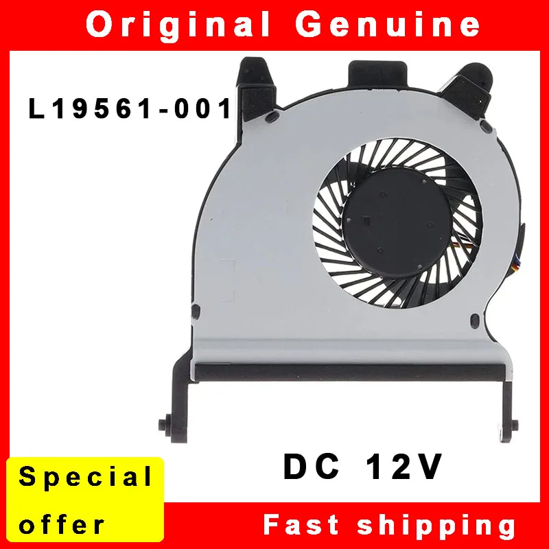 Nový počítač CPU chladiaci ventilátor CPU pre HP ElitDesk 800 600 400 G4 Desktop Mini PC 0FL3B0000H L19561-001 L19564-001