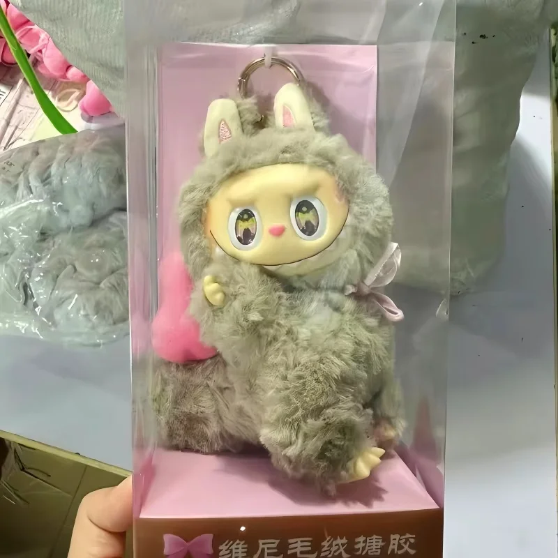 Nový produkt Brown Labubu Vigny Pink Bow Change Series Series Box High Acree Vinyl Dolls Accessories Prívesok vianočný darček