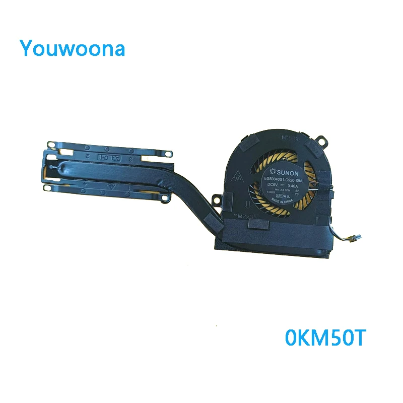 Nový pôvodný chladiaci ventilátor pre notebook s chladičom pre Dell Latitude 7280 7290 7380 7390 0KM50T