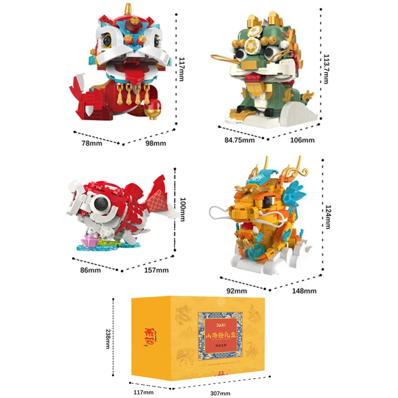 Nový rok Divine Beast Gift Box Build Block Set Prebudenie Lion Xianglong Puzzle Zhromaždenie hračky Trendy Play Ornament