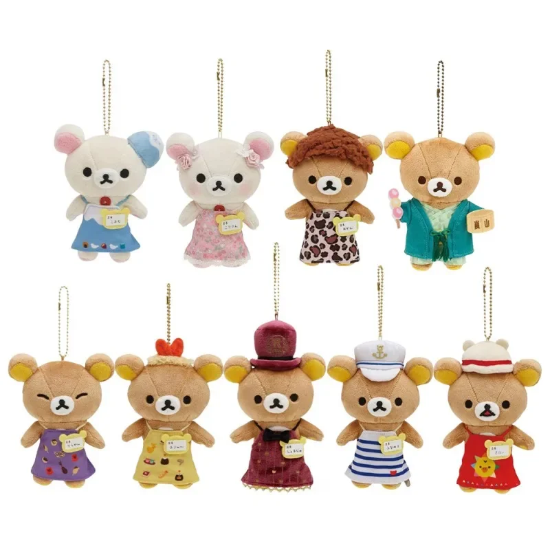 Nový roztomilý Rilakkuma Store Manager Limited Series Plush Doll Pendant 20. výročie Populárna medvedí bábika Bath Pendant Keychain Darček