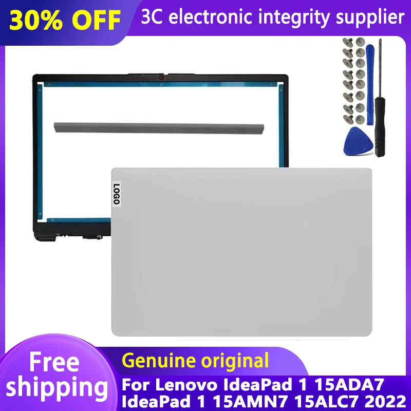 Nový rámec zadného puzdra LCD pre Lenovo IdeaPad 1 15ADA7 IdeaPad 1 15amn7 15Alc7 2022 NAPLASTNÝ KRAJ SÚVISKY PREDNÝCH OKREBOV PREDNÝCH OBCHODOVÝCH ZÁKLADOV
