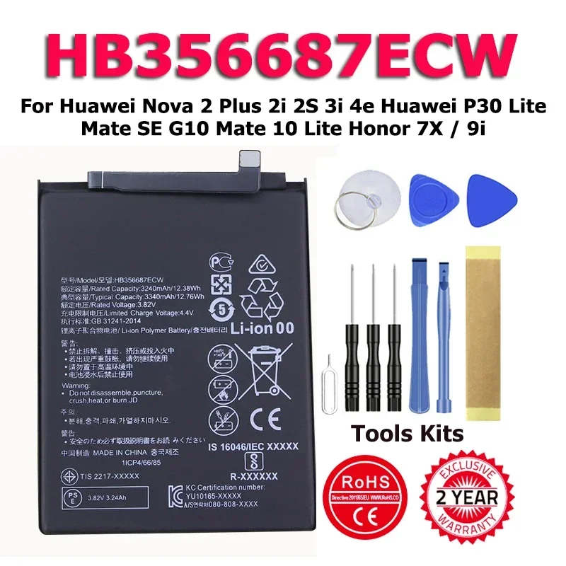 Nový telefón HB356687ecW batéria pre Huawei Nova 2Plus 2i 2S 3i 4E P30 SE G10 Mate 10 Lite Honor 7x / 9i na sklade