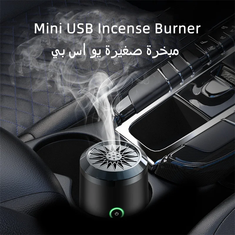 Nový USB kadidlo Burner Electric Bakhoor Ramadan Dukhoon arabský aróma difúzora pre prenosné prenosné auto nabíjateľné auto nabíjateľné auto