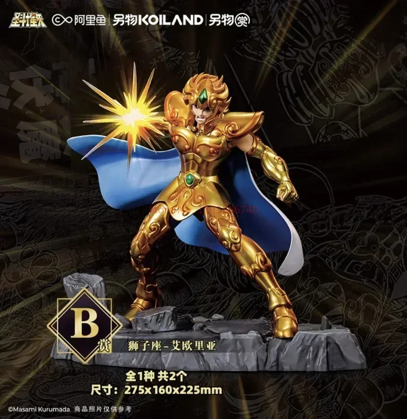 Nový v sklade sv. Seiya originálny bntsh Ichiban Kuji Anime postava Panna Shaka Leo Aiolia Scorpio Milo Action Figure Figure Hračky hračky