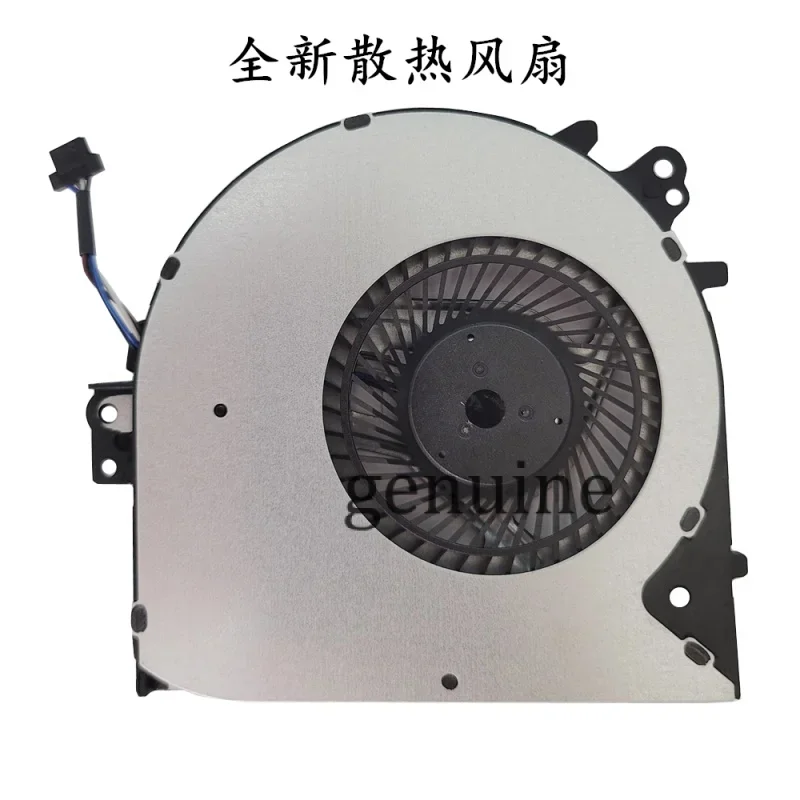 Nový ventilátor chladenia CPU pre HP Probook 450 G5 455G5 470 G5 ventilátor L03854-001