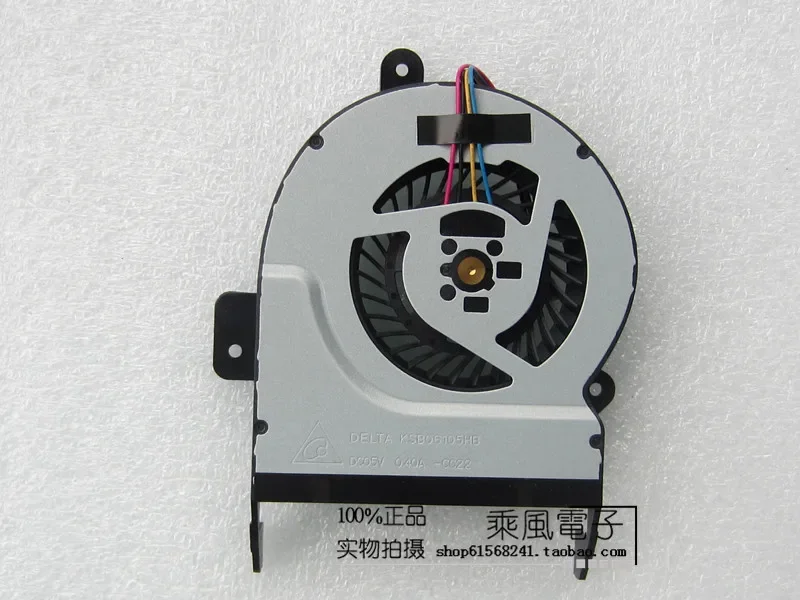 Nový ventilátor chladiča CPU pre ASUS K55 K55A K55X K55V K55VD K55VM X55 X55A X55U X55C X55V X55VD X45V X45VD pre Delta KSB06105HB 1,4 cm