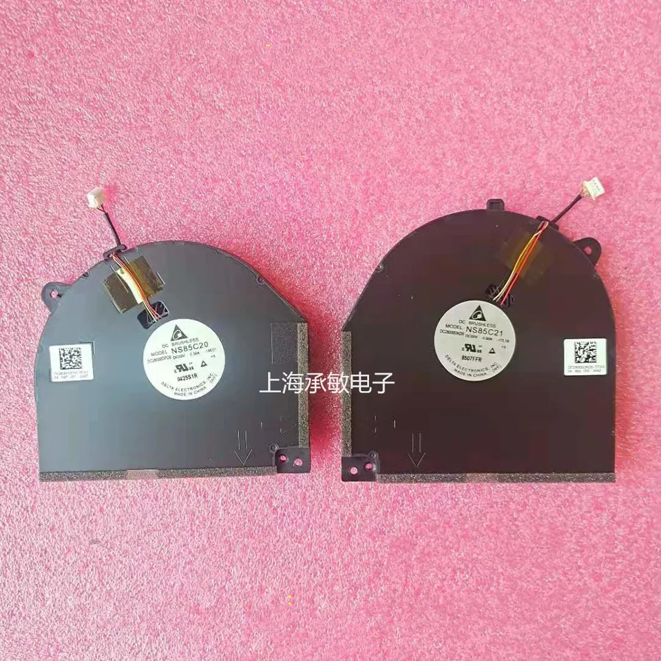 Nový ventilátor CPU GPU Cooler pre Lenovo Savior Y530 Y7000 2019 NS85C20 17L15/NS85C21 17L16 DC05V 0,5A DC28000DKD0 DC28000DKD1 Radiator