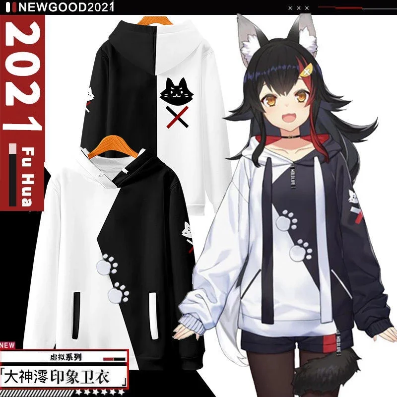 Nový vtuber ookami Mio Anime 3D tlačiareň Hoodie Muži/ženy jesenné mikiny mikina s dlhými rukávmi kazety Cosplay kostým Cosplay Cosplay