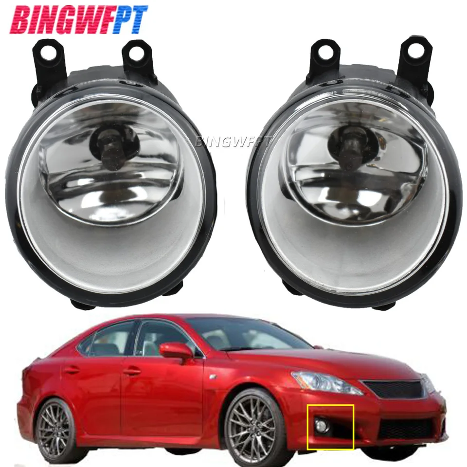 Náhradná predná LED LED hmlové svetlo hmlové svetlo pre Lexus IS250 IS350 s balíkom F-Sport 2008 2009 2010 2010 2012 2012 2013