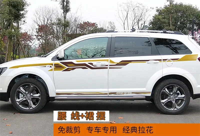 Nálepka na autá pre Dodge Journey 2009-2016 Body Custom Sports Decoration Film Vinyl Dozápadné príslušenstvo