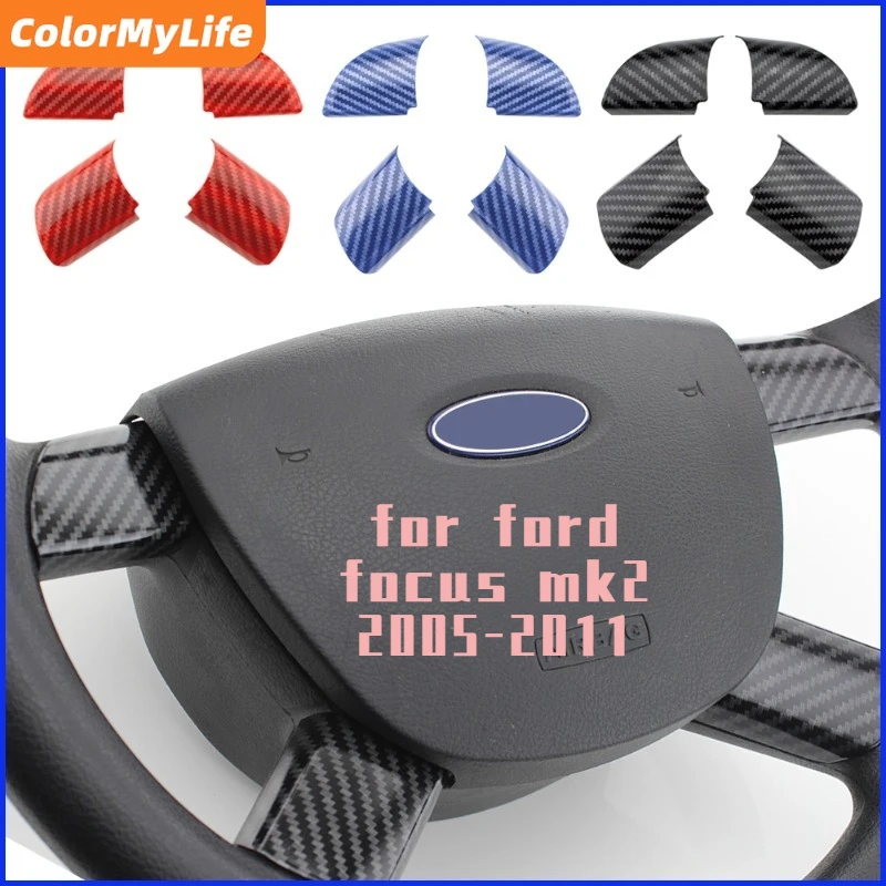 Nálepky ABS pre Ford Focus 2 MK2 MKII 2005 2006 2007 2008 2009 2010 2011 2011