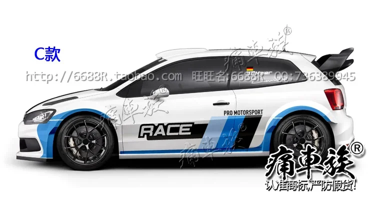 Nálepky na autá pre Volkswagen VW Golf 7 Golf 8 Polo Body Exterior Decoration Personalizované vlastné vinyl Vinyl