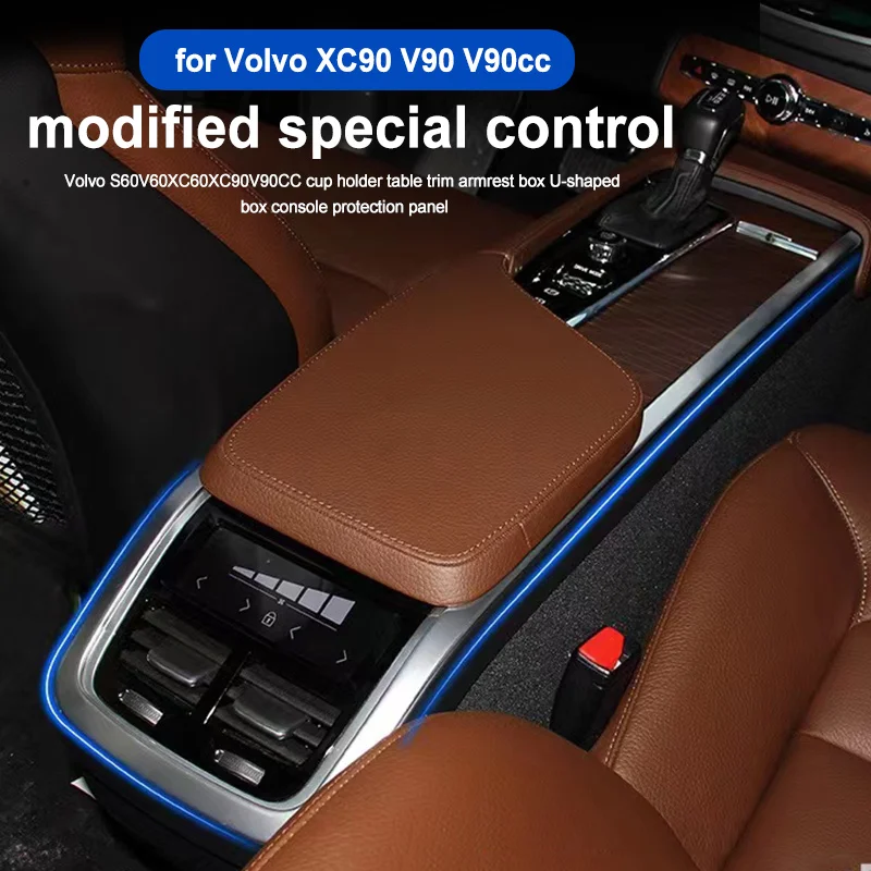 Nálepky na autá pre Volvo XC90 V90 V90CC upravené špeciálne ovládacie lakťové opierky Dekoratívne striptériové potreby