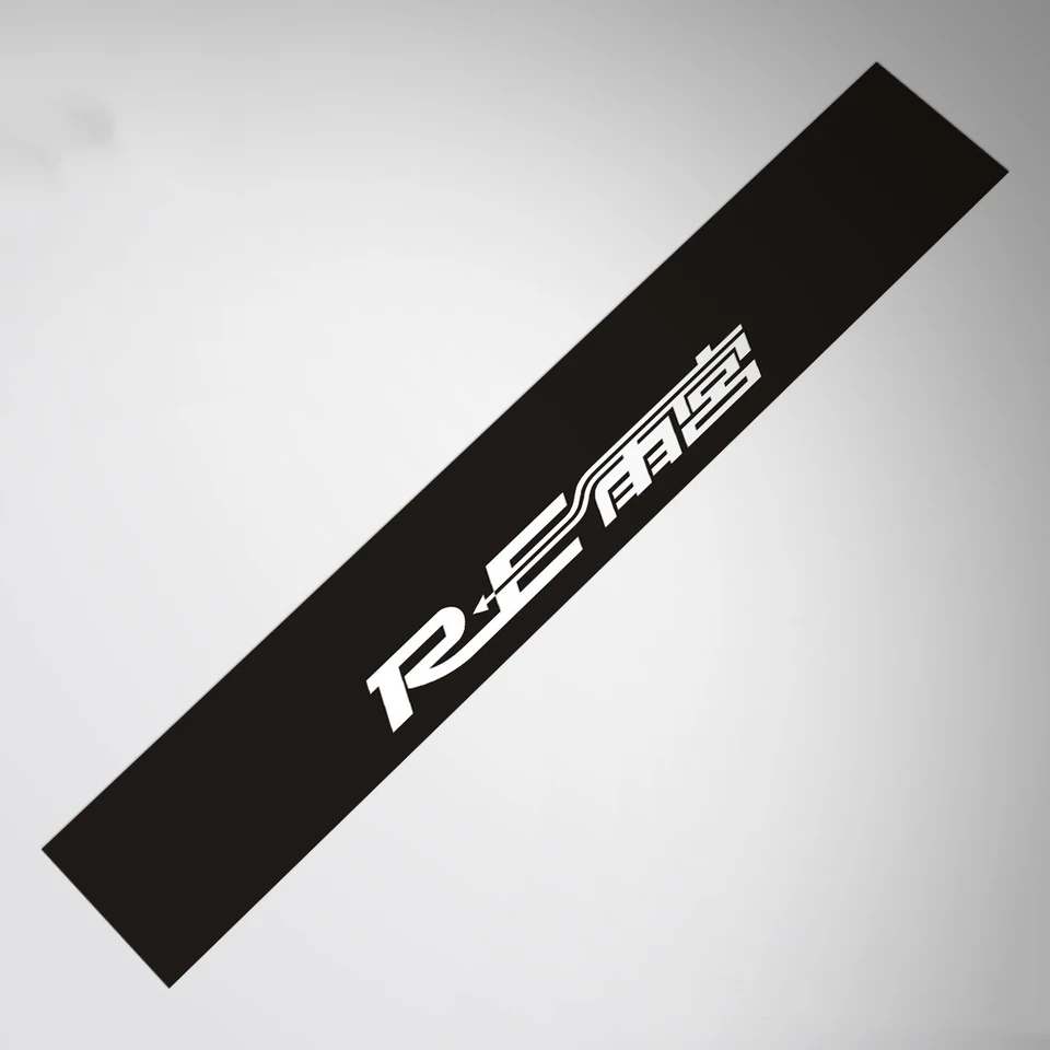 Nálepky na nálepku na styling auta Automatické predné čelné sklo Černé sklo Banner náhody pre Mazda re Amemiya