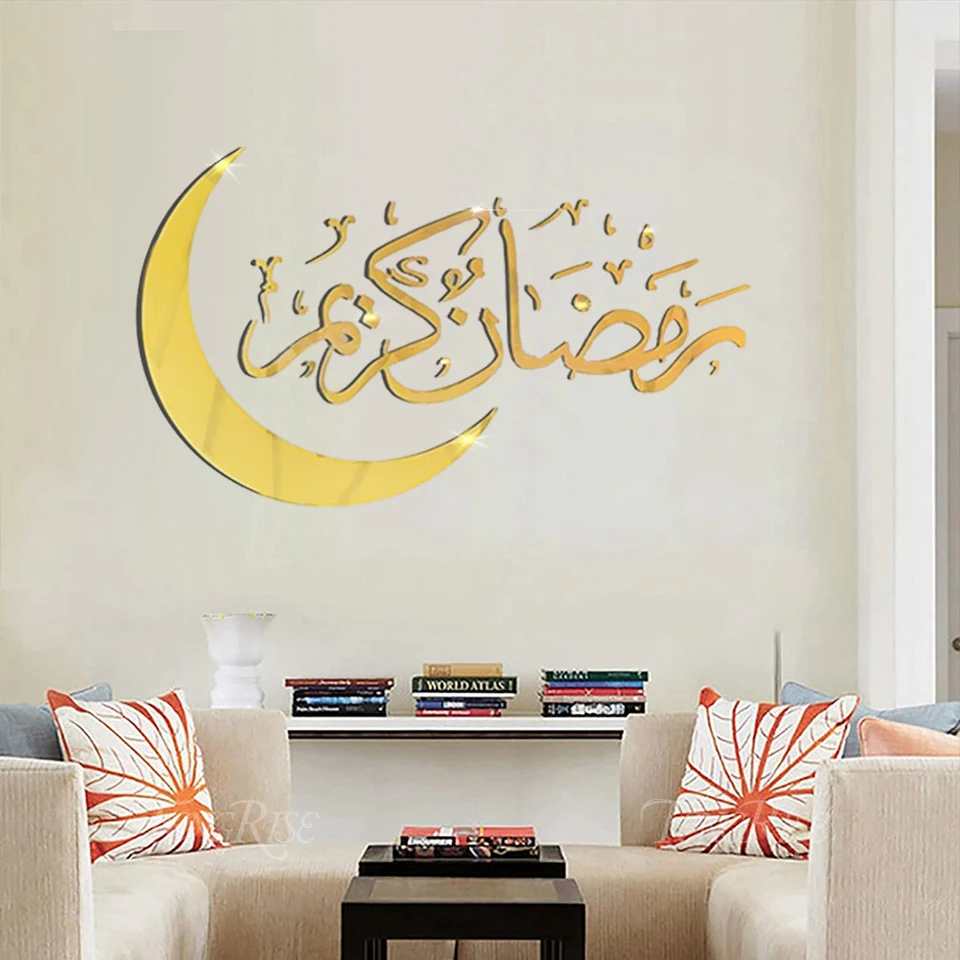 Nálepky na stenu Eid Mubarak 2025 Ramadánové dekorácie pre domáci ramadán Kareem Islamský moslimský výzdoba Eid Al Adha Mubarak Darčeky