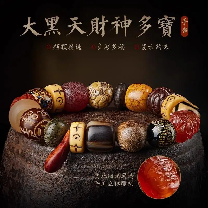 Náramok Duobao Wenwan Síma osemnásť semien Diamond Bodhi Agarwood Šesť znak Mantra Cinnabar Beeswax Buddha Buddha Bead šperky