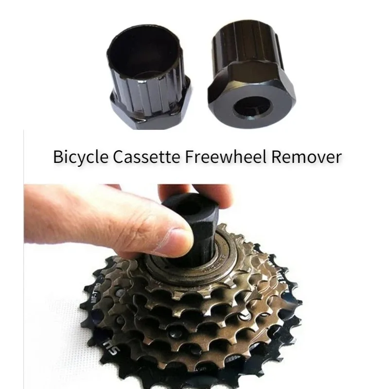 Nástroj na odstránenie odstraňovania odstraňovania horúcich bicykel