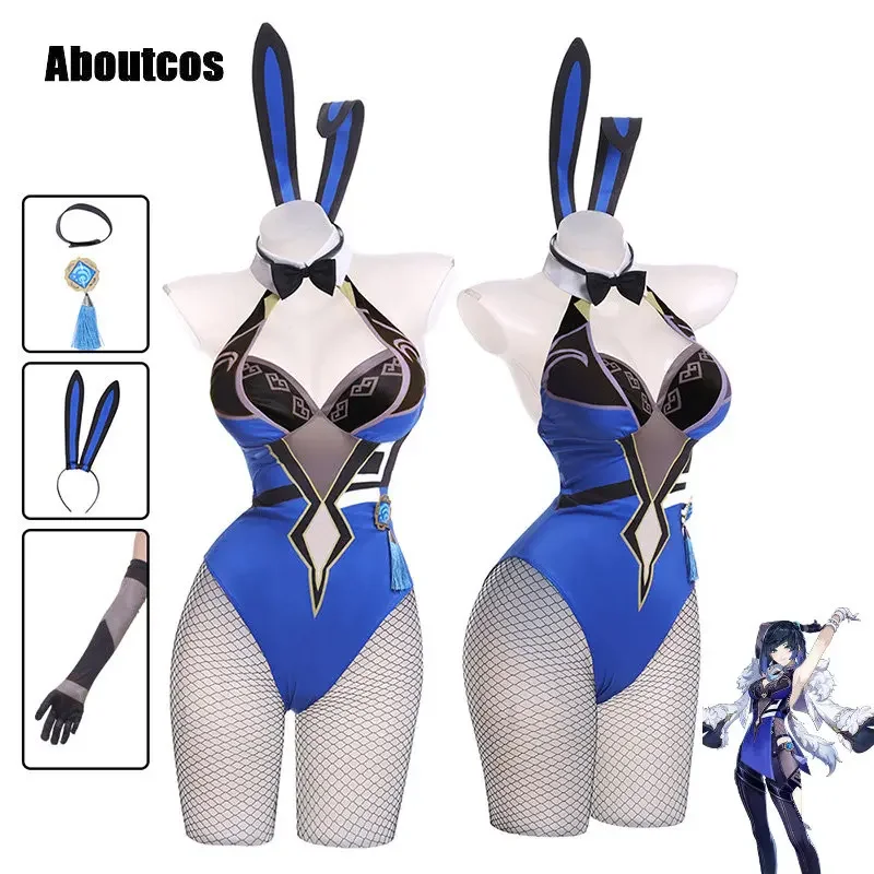 O Aboutcos Genshin Impact Yelan Cosplay Bunny Game Game Genshin Impact Fanart: Yelan Bunny Suit Sexy Cosplay kostým NX3700