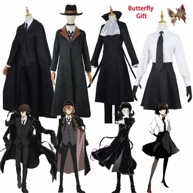 O Anime Bungo Stray Dogs Cosplay Chuya nakahara dazai osamu Akiko yosano motýľ kostým parochň