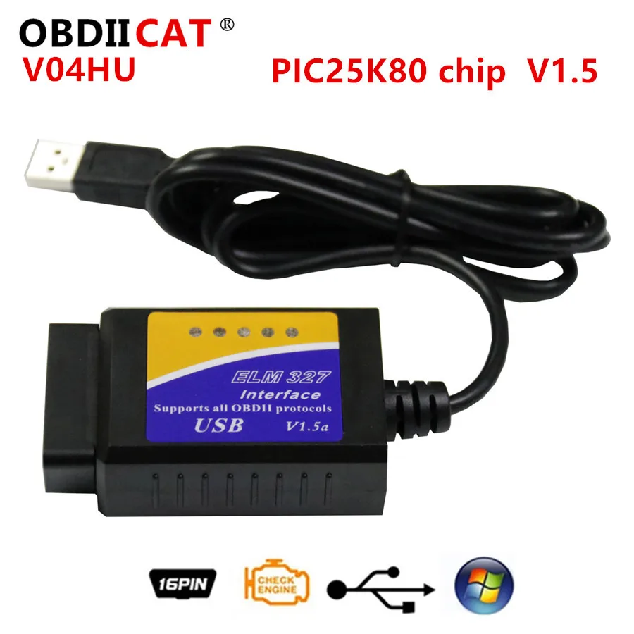 OBDIICAT V04HU ELM327 USB V1.5 Skenovacie rozhranie PIC18F25K80 OBDII Automatické kódové čítanie OBD2 Diagnostický nástroj CAR ELM 327 Rozhranie