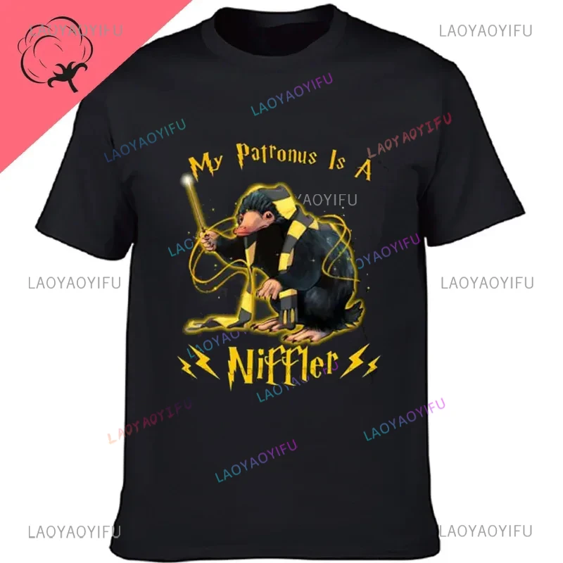 Obmedzený nový môj patronus je tričko Niffler Hot Sale Super Fashion Summer Funset Trih Tričká Vytvorte si vlastné bavlnené tričko