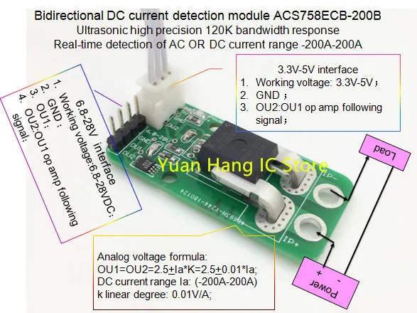 Obojsmerný modul senzorového modulu AC/DC ACS758ECB-200B ACS758ECB-200 ACS758ECB ACS758 120KHZ šírka pásma DC: -200-200A 0,01V/1A