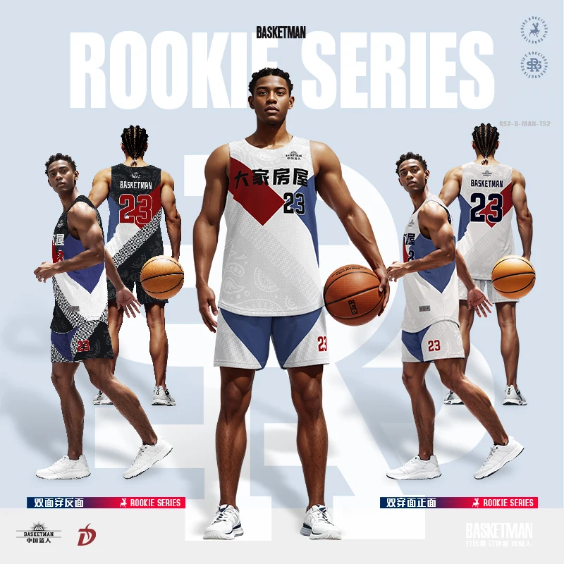 Obojstranná basketbalová súprava profesionálny vest Jersey Sportswear Suit Team Jersey Pánska basketbalová uniforma