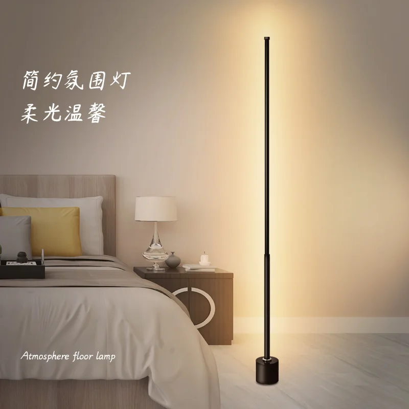 Obývacia izba dekorácia svetlo Minimalistická podlahová lampa Vnútorné osvetlenie LED Čierna domáca spálňa Rohová lampa Stlmiteľné svetlá atmosféry