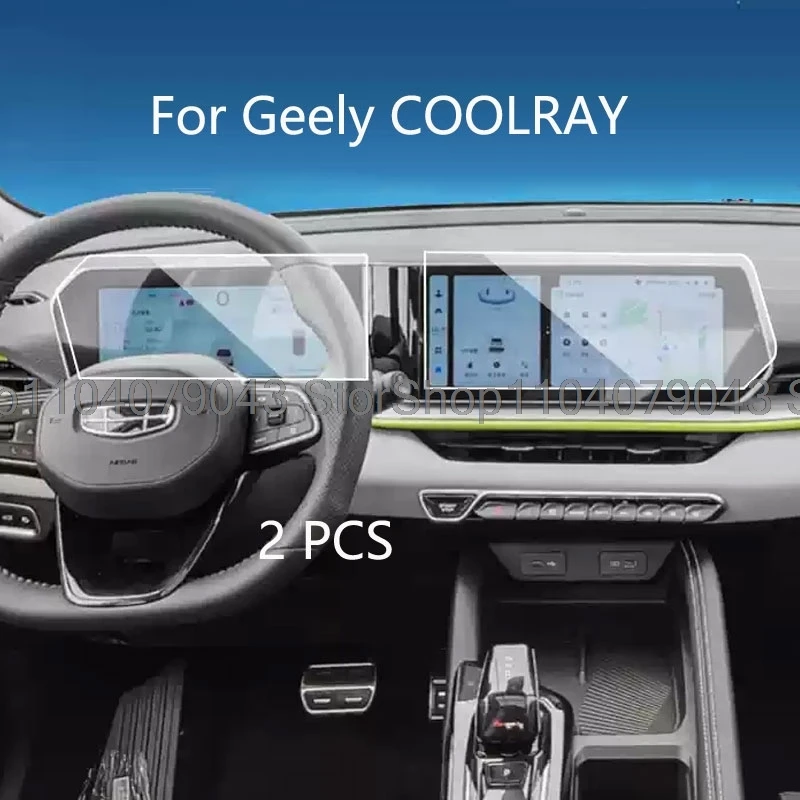 Ochladenie obrazovky s temperovaným skleneným sklom pre ochranu navigácie Geely Coolray 2024 a dotyková obrazovka Dashboard Inti-Scrtch Film