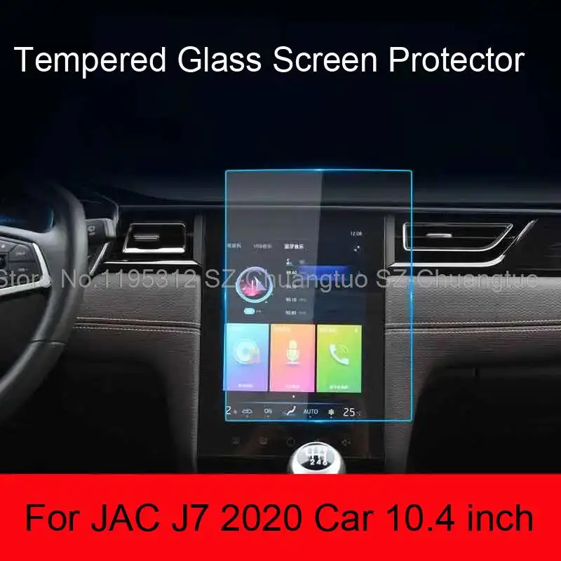 Ochladenie obrazovky Tempered Glass pre JAC J7 2020 10,4 palca navigáciu automobilu navigáciu Automatické interiérové ​​príslušenstvo