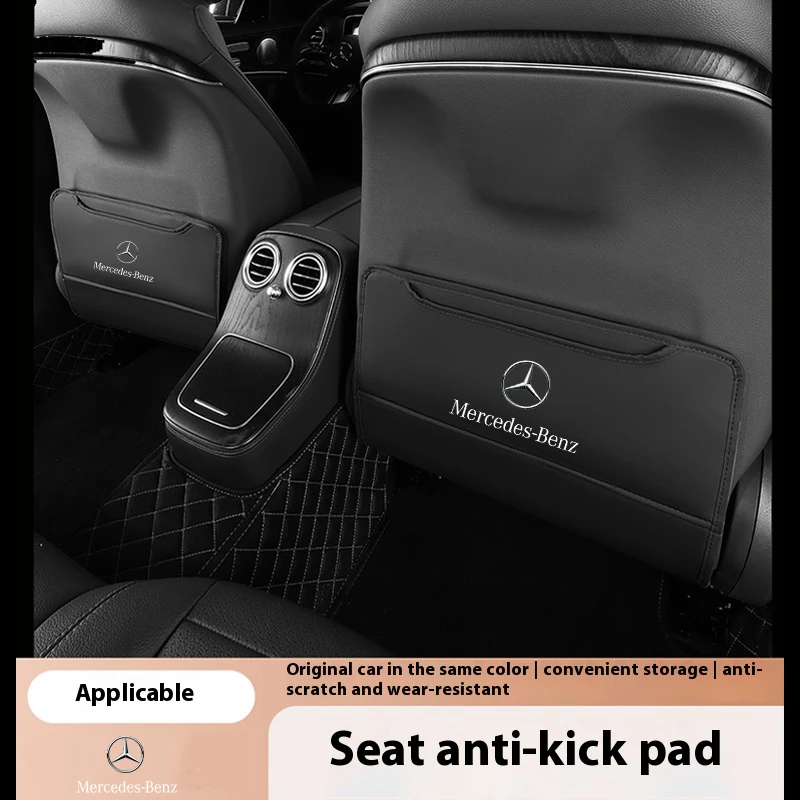 Ochrana chrbta autosedačky Anti-Kick podložka Zadné sedadlá pre sedenie pre Mercedes-Benz Abcev R-trieda A45 C43 CLA GLA GLB GLC SLK SL SLK